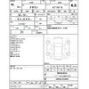 toyota crown 2019 -TOYOTA--Crown AZSH20--AZSH20-1044305---TOYOTA--Crown AZSH20--AZSH20-1044305- image 4