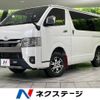 toyota hiace-van 2022 -TOYOTA--Hiace Van 3DF-GDH206V--GDH206-1082734---TOYOTA--Hiace Van 3DF-GDH206V--GDH206-1082734- image 1