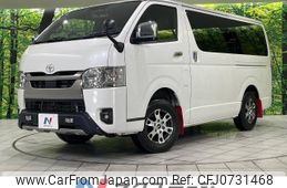 toyota hiace-van 2022 -TOYOTA--Hiace Van 3DF-GDH206V--GDH206-1082734---TOYOTA--Hiace Van 3DF-GDH206V--GDH206-1082734-