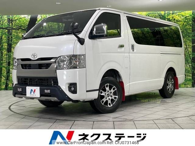 toyota hiace-van 2022 -TOYOTA--Hiace Van 3DF-GDH206V--GDH206-1082734---TOYOTA--Hiace Van 3DF-GDH206V--GDH206-1082734- image 1