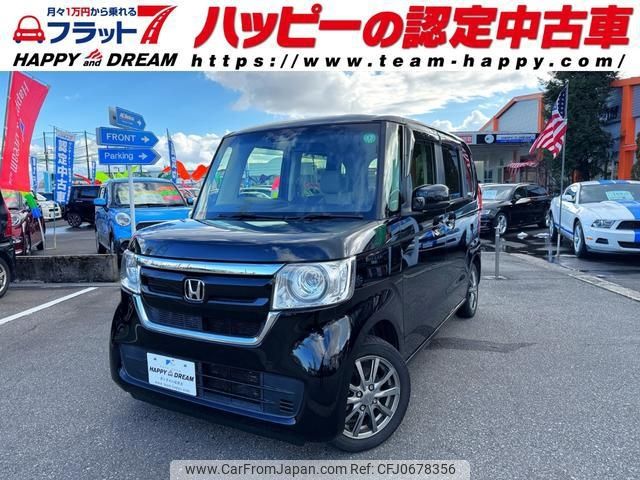 honda n-box 2019 -HONDA 【名変中 】--N BOX JF3--1204004---HONDA 【名変中 】--N BOX JF3--1204004- image 1