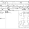 toyota toyota-others 2024 CFJ1614091 image 3