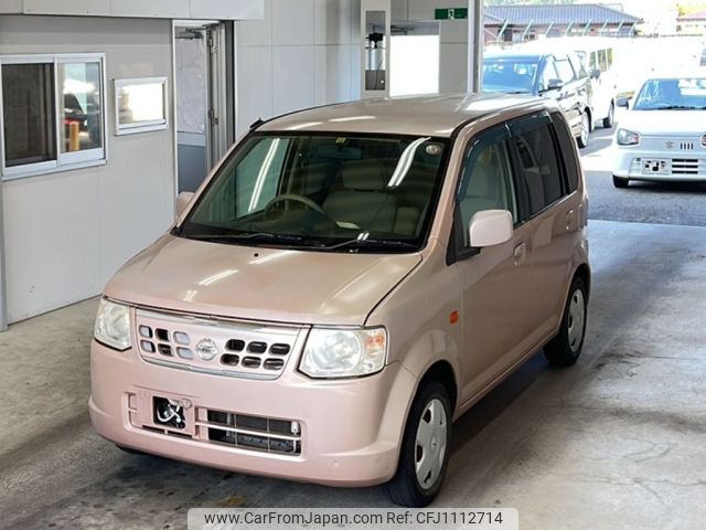 nissan otti 2010 -NISSAN--Otti H92W-0612213---NISSAN--Otti H92W-0612213- image 1