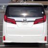 toyota alphard 2023 24341904 image 4