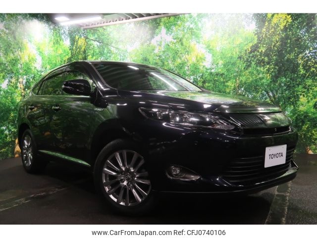 toyota harrier 2014 -TOYOTA--Harrier DAA-AVU65W--AVU65-0022894---TOYOTA--Harrier DAA-AVU65W--AVU65-0022894- image 1