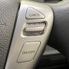 nissan serena 2014 CFJ1687863 image 7