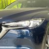 mazda cx-5 2020 quick_quick_KF2P_KF2P-404034 image 13