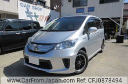 honda freed 2013 -HONDA 【名古屋 508ﾊ3092】--Freed DAA-GP3--GP3-1056545---HONDA 【名古屋 508ﾊ3092】--Freed DAA-GP3--GP3-1056545-