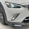 mazda cx-3 2015 -MAZDA--CX-3 LDA-DK5FW--DK5FW-104198---MAZDA--CX-3 LDA-DK5FW--DK5FW-104198- image 13