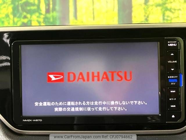 daihatsu move 2017 -DAIHATSU--Move DBA-LA160S--LA160S-1011545---DAIHATSU--Move DBA-LA160S--LA160S-1011545- image 2