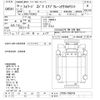 isuzu forward 2007 -ISUZU--Forward FTR34S2-7000754---ISUZU--Forward FTR34S2-7000754- image 3