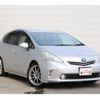 toyota prius-α 2013 quick_quick_DAA-ZVW41W_ZVW41W-3219859 image 10
