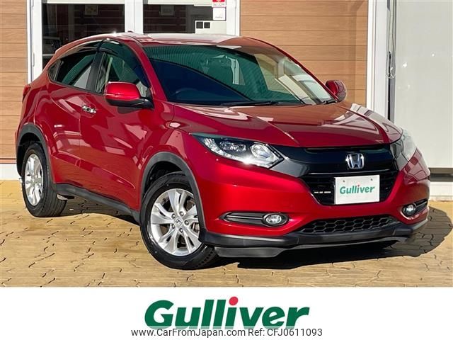 honda vezel 2017 -HONDA--VEZEL DBA-RU1--RU1-1220245---HONDA--VEZEL DBA-RU1--RU1-1220245- image 1