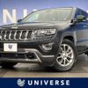 jeep grand-cherokee 2016 -CHRYSLER--Jeep Grand Cherokee ABA-WK36TA--1C4RJFFG8FC221879---CHRYSLER--Jeep Grand Cherokee ABA-WK36TA--1C4RJFFG8FC221879- image 1