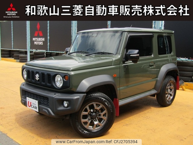 2018 Suzuki Jimny Sierra For Sale | CAR FROM JAPAN