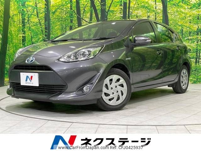 toyota aqua 2017 -TOYOTA--AQUA DAA-NHP10--NHP10-6664361---TOYOTA--AQUA DAA-NHP10--NHP10-6664361- image 1