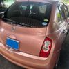 nissan march 2009 CFJ1551868 image 2