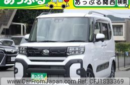 daihatsu tanto 2023 CFJ1833369