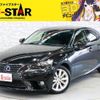 lexus is 2013 -LEXUS--Lexus IS DAA-AVE30--AVE30-5010453---LEXUS--Lexus IS DAA-AVE30--AVE30-5010453- image 1