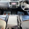 nissan caravan-bus 2005 504928-927021 image 1