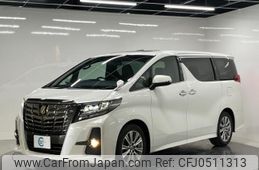 toyota alphard 2017 -TOYOTA 【和泉 331ﾀ3215】--Alphard AGH30W--0123327---TOYOTA 【和泉 331ﾀ3215】--Alphard AGH30W--0123327-