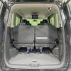 nissan serena 2019 -NISSAN--Serena DAA-GFC27--GFC27-164822---NISSAN--Serena DAA-GFC27--GFC27-164822- image 12