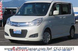suzuki solio 2014 -SUZUKI--Solio DBA-MA15S--MA15S-256679---SUZUKI--Solio DBA-MA15S--MA15S-256679-