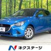 mazda demio 2015 quick_quick_DJ5FS_DJ5FS-126449 image 1
