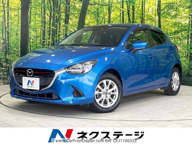 mazda demio 2015 quick_quick_DJ5FS_DJ5FS-126449 image 1