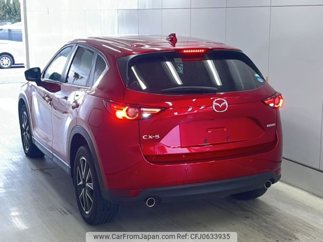 mazda cx-5 2020 -MAZDA--CX-5 KFEP-400234---MAZDA--CX-5 KFEP-400234- image 2