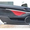 lexus rc-f 2023 -LEXUS--Lexus RC F 5BA-USC10--USC10-6003167---LEXUS--Lexus RC F 5BA-USC10--USC10-6003167- image 24
