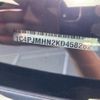 chrysler jeep-cherokee 2020 CFJ1667815 image 22