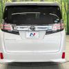 toyota vellfire 2016 -TOYOTA--Vellfire DBA-AGH30W--AGH30-0076786---TOYOTA--Vellfire DBA-AGH30W--AGH30-0076786- image 17