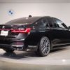 bmw 7-series 2021 -BMW--BMW 7 Series 3DA-7S30--WBA7S62040CJ17729---BMW--BMW 7 Series 3DA-7S30--WBA7S62040CJ17729- image 5