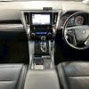 toyota vellfire 2018 quick_quick_DBA-AGH30W_AGH30-0187850 image 2