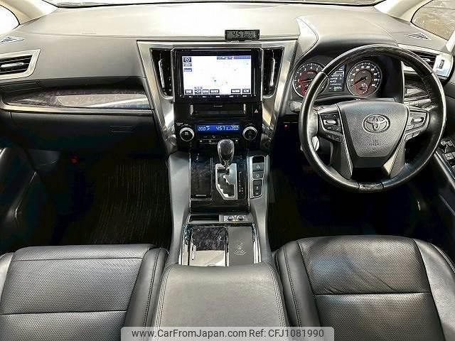 toyota vellfire 2018 quick_quick_DBA-AGH30W_AGH30-0187850 image 2