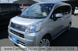 daihatsu move 2019 -DAIHATSU--Move DBA-LA150S--LA150S-2025669---DAIHATSU--Move DBA-LA150S--LA150S-2025669-