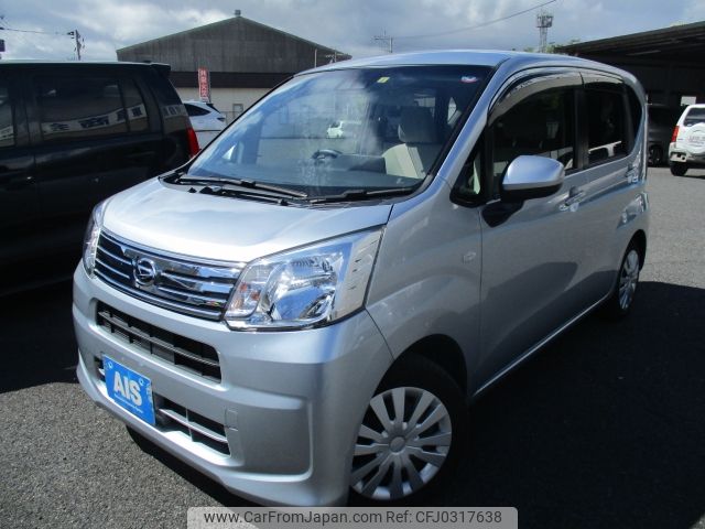 daihatsu move 2019 -DAIHATSU--Move DBA-LA150S--LA150S-2025669---DAIHATSU--Move DBA-LA150S--LA150S-2025669- image 1