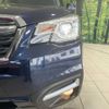 subaru forester 2016 -SUBARU--Forester DBA-SJ5--SJ5-085575---SUBARU--Forester DBA-SJ5--SJ5-085575- image 13