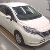 nissan note 2020 CFJ1700262 image 10