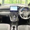 toyota noah 2022 quick_quick_ZWR90W_ZWR90-0020735 image 2