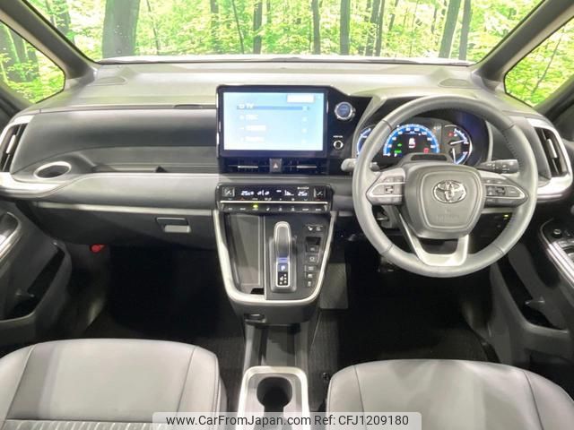 toyota noah 2022 quick_quick_ZWR90W_ZWR90-0020735 image 2