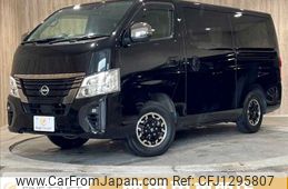 nissan caravan-van 2022 -NISSAN--Caravan Van 3DF-VN6E26--VN6E26-001118---NISSAN--Caravan Van 3DF-VN6E26--VN6E26-001118-
