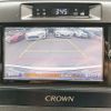 toyota crown 2017 CFJ1553901 image 10