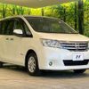 nissan serena 2013 -NISSAN--Serena DAA-HC26--HC26-083103---NISSAN--Serena DAA-HC26--HC26-083103- image 18