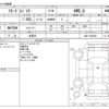 honda freed-spike 2012 -HONDA 【野田 501ｱ1234】--Freed Spike DBA-GB4--GB4-1402040---HONDA 【野田 501ｱ1234】--Freed Spike DBA-GB4--GB4-1402040- image 3