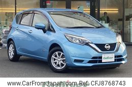 nissan note 2017 -NISSAN--Note DAA-HE12--HE12-029081---NISSAN--Note DAA-HE12--HE12-029081-
