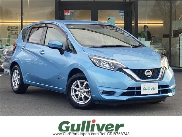 nissan note 2017 -NISSAN--Note DAA-HE12--HE12-029081---NISSAN--Note DAA-HE12--HE12-029081- image 1