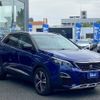 peugeot 3008 2017 -PEUGEOT--Peugeot 3008 ABA-P845G01--VF3M45GZWHS104193---PEUGEOT--Peugeot 3008 ABA-P845G01--VF3M45GZWHS104193- image 3