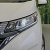 honda freed-hybrid 2017 CFJ1765432 image 13